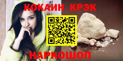 дистиллят марихуана Малоярославец