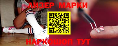 дистиллят марихуана Малоярославец