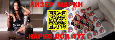 дистиллят марихуана Малоярославец
