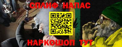 дистиллят марихуана Малоярославец