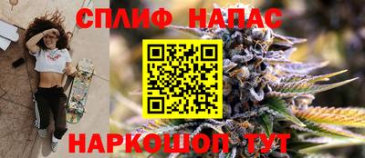 дистиллят марихуана Малоярославец