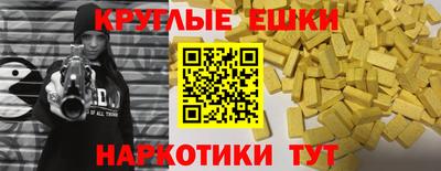 дистиллят марихуана Малоярославец