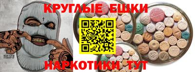 дистиллят марихуана Малоярославец