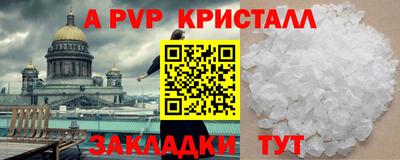 дистиллят марихуана Малоярославец