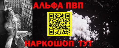дистиллят марихуана Малоярославец