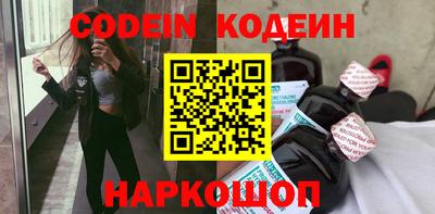 дистиллят марихуана Малоярославец