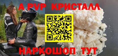 дистиллят марихуана Малоярославец