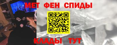 дистиллят марихуана Малоярославец