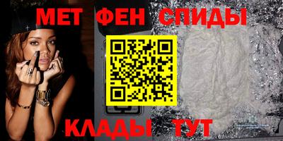 марихуана Мариинск