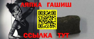 дистиллят марихуана Малоярославец