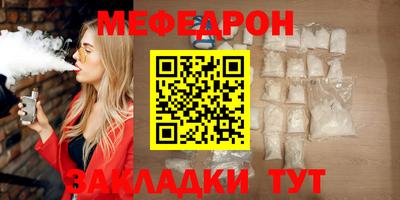 дистиллят марихуана Малоярославец