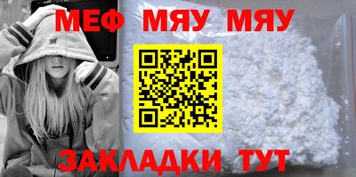 дистиллят марихуана Малоярославец