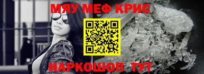 бутик Малгобек