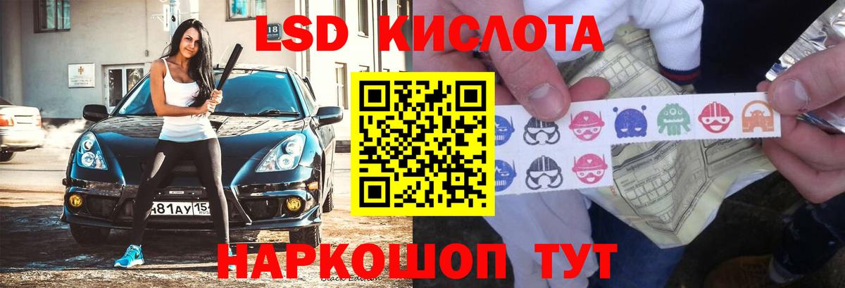 Метамфетамин Владимир